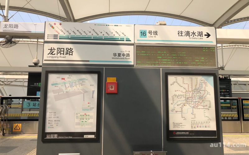 上海站靠近那个地铁站（上海站靠近那个地铁站是几号线）